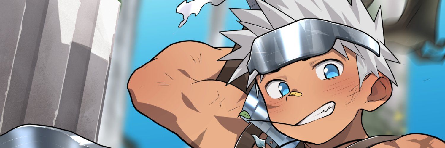 Harpuia cover