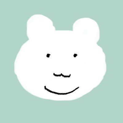オイル富