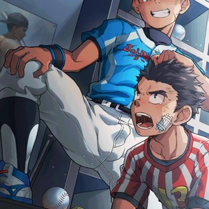 AhrStudio