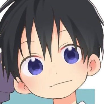 いさこ