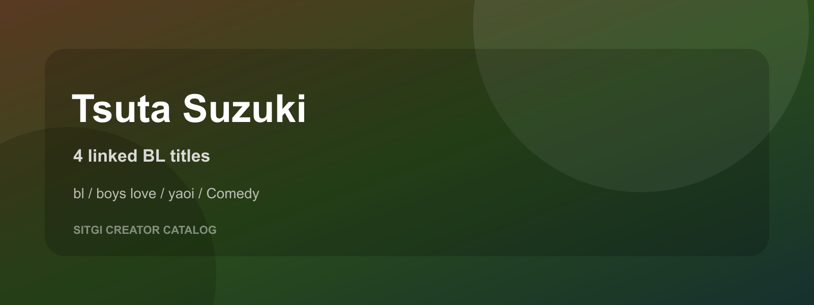 Tsuta Suzuki cover