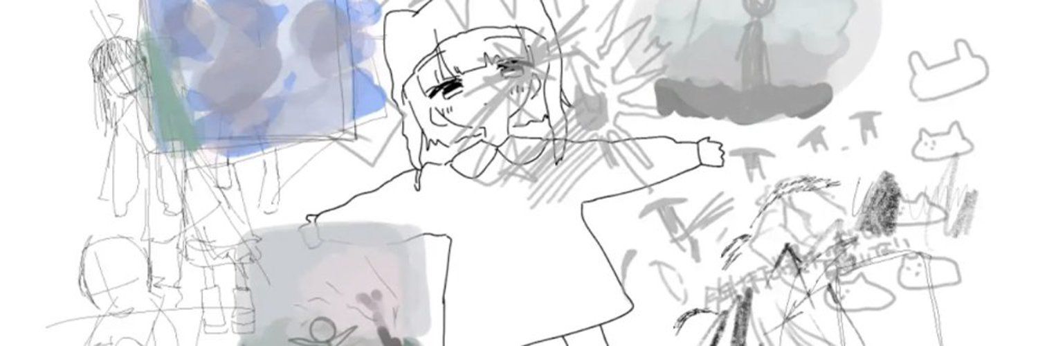 イノウエワラビ cover