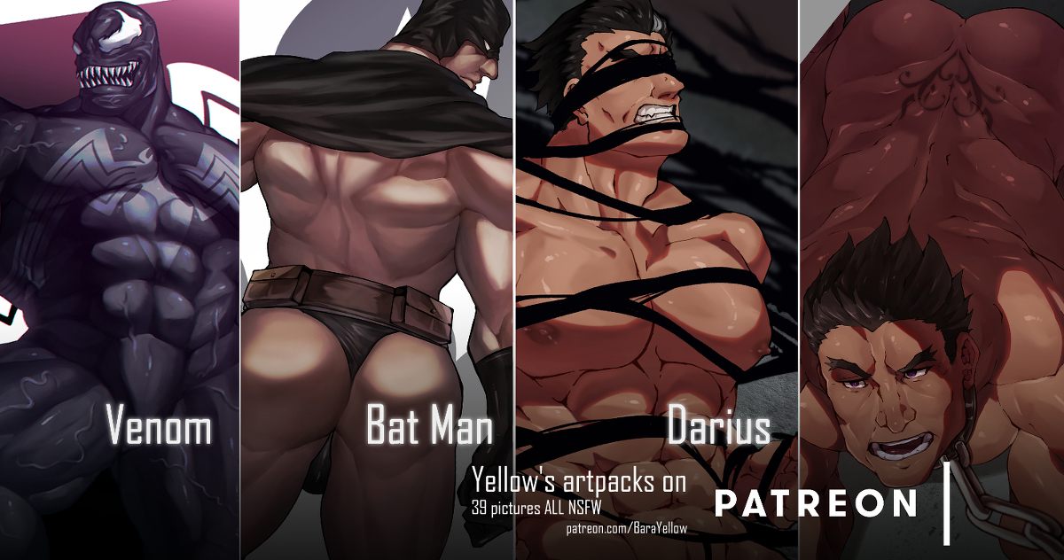 BaraYellow cover