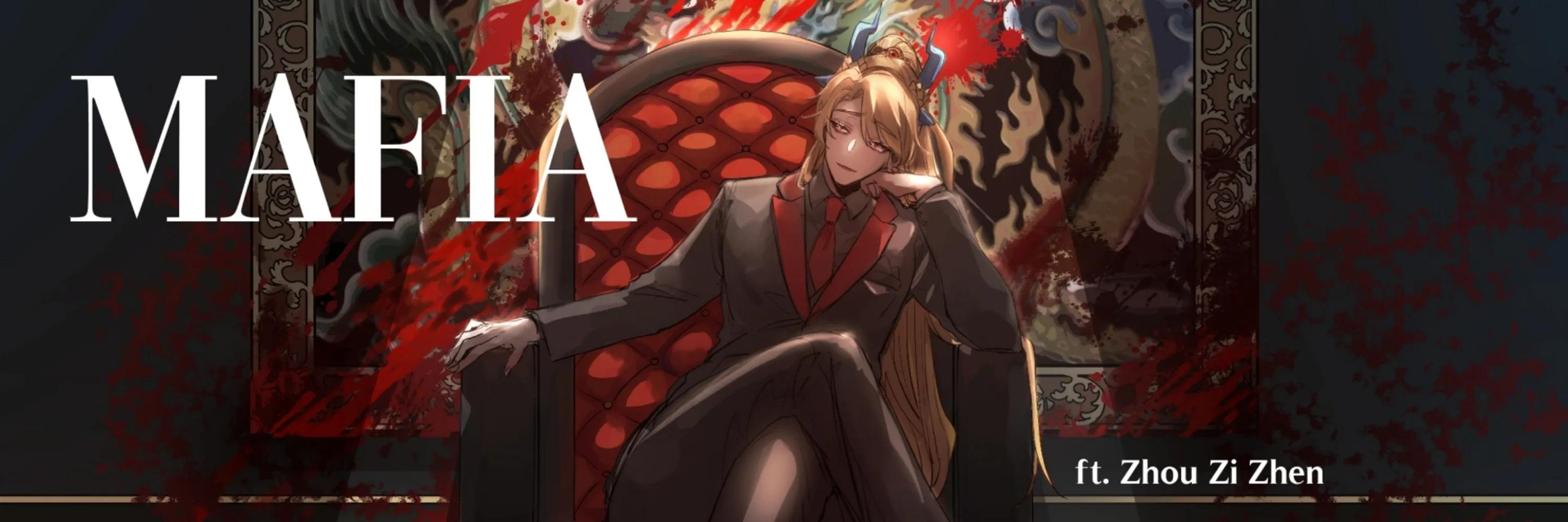 Kou | E1 chibicon6 cover