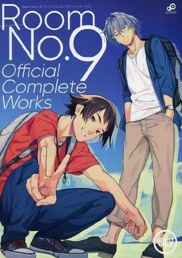 Room No. 9