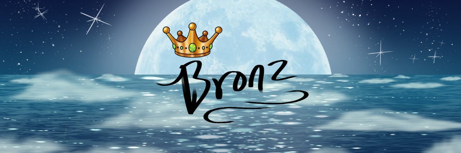 bronz_archive cover