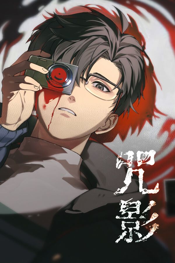 Zhou Ying