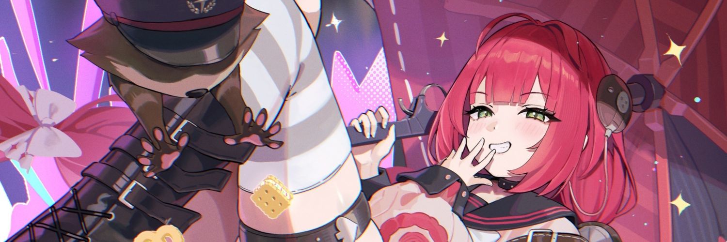 Tem/テム cover