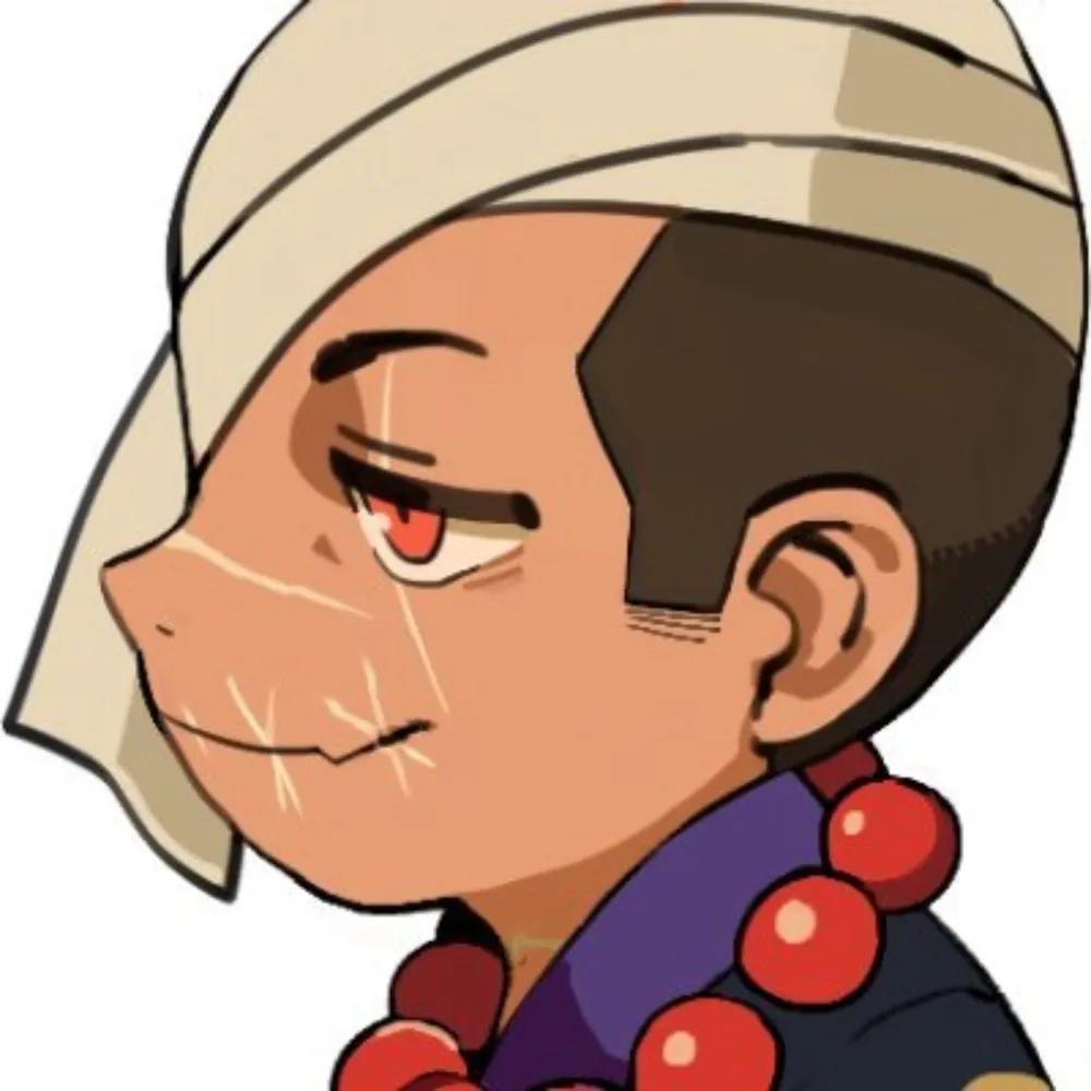 gomi