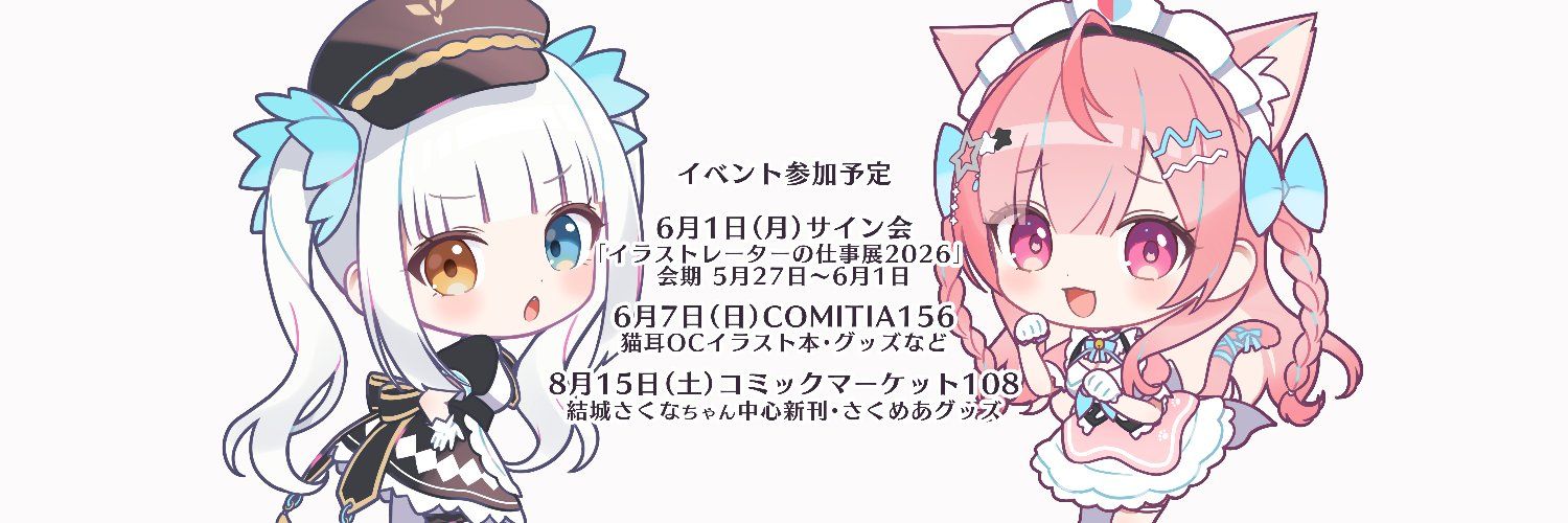 ももしき cover