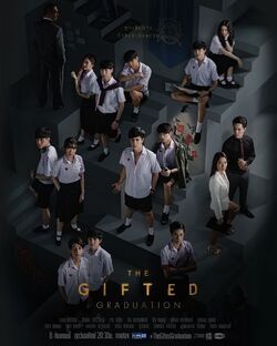 The Gifted Graduation – – (no BL)