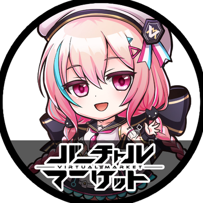VirtualMarket バーチャルマーケット Vket