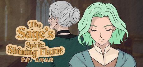 贤者:灵辉之焰 The Sage's Spirit: Shining Flame
