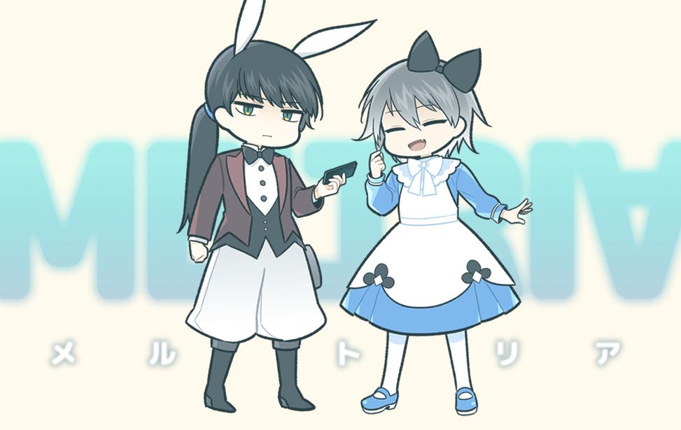 MELTRI∀