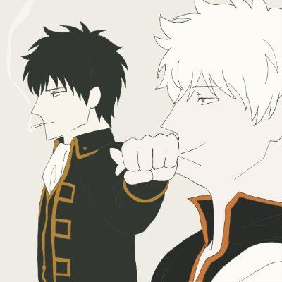 ZUO