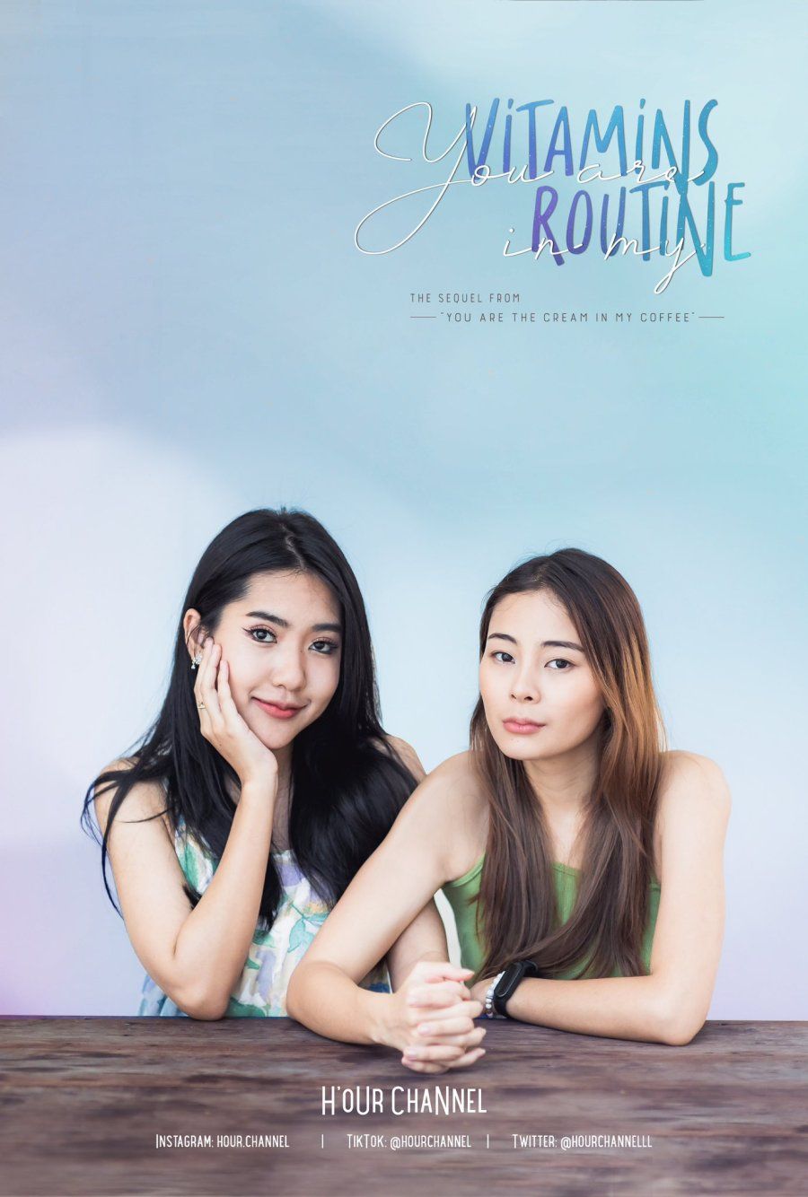 You Are Vitamins in My Routine