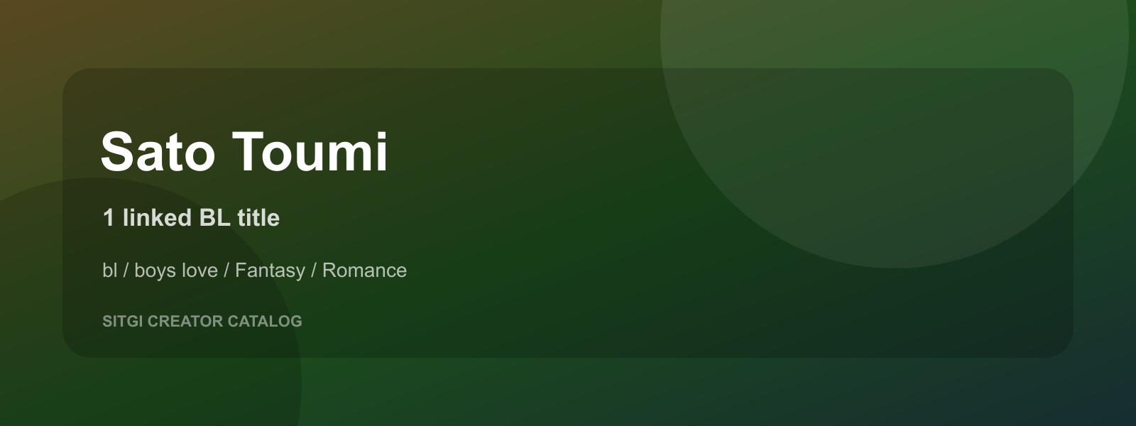 Sato Toumi cover