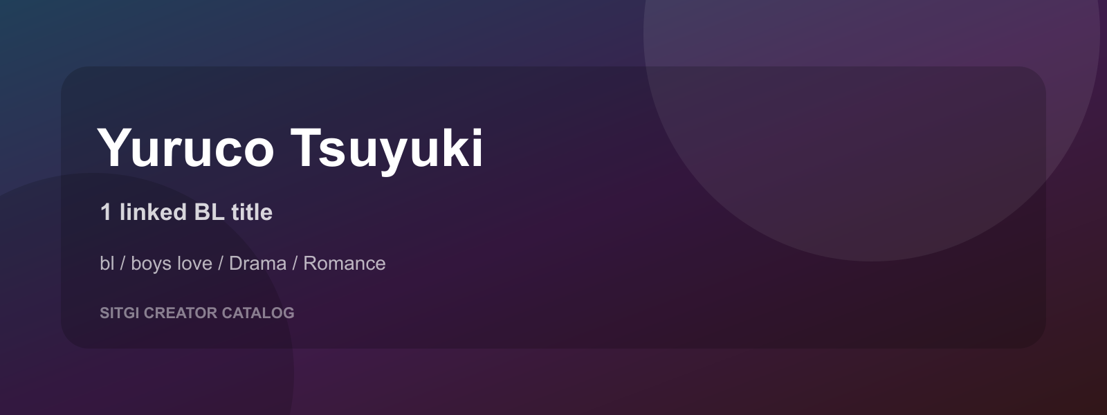 Yuruco Tsuyuki cover