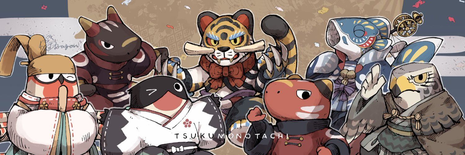 J-Dragon(創作･生き物 cover
