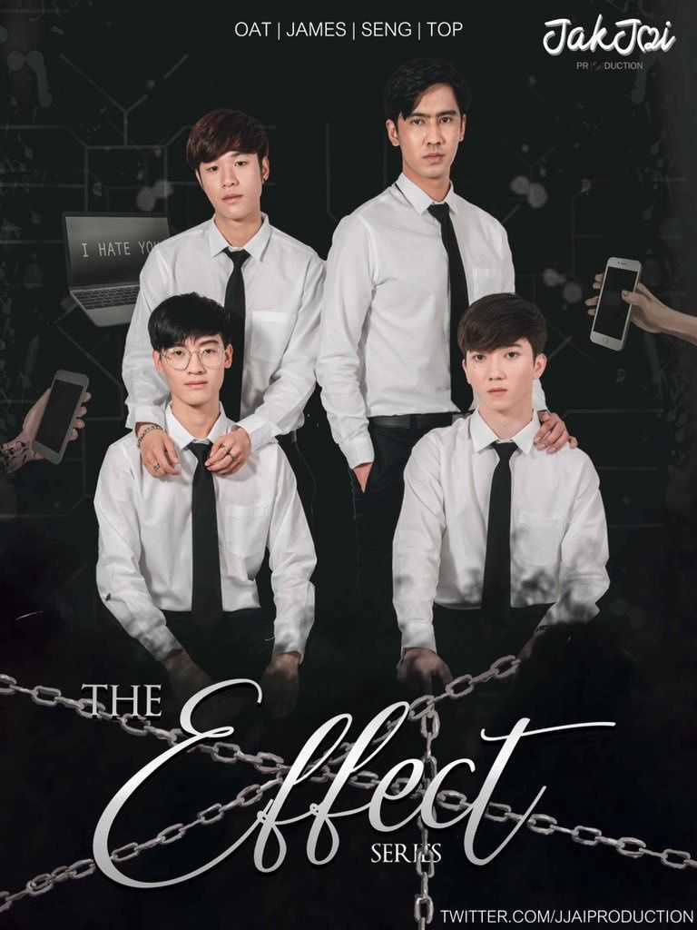 The Effect – + Extras